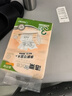 洁柔抽纸 粉Face可湿水3层120抽*3包 柔韧细滑 100%原生木浆面巾纸 实拍图
