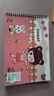 离草a4儿童画画本图画本绘画本 幼儿园小学生专用美术手绘涂鸦本专用加厚素描本卡通画本 4本共240页 实拍图