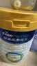 美素佳儿（Friso）皇家幼儿配方奶粉 3段（1-3岁幼儿适用）800g 乳铁蛋白 (新国标) 实拍图
