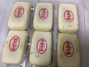 北京稻香村饼干蛋糕 枣泥方酥 255g 老字号零食糕点 北京特产点心伴手礼 实拍图