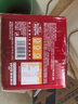 轻上【年货礼盒】车厘子双莓汁果蔬汁饮料添加胶原蛋白肽245ml*10瓶 实拍图