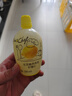 乐芙娜意大利进口烘焙原料柠檬汁奶茶蛋糕去腥提味调酒调味冲饮浓缩原汁 乐芙娜柠檬汁200ml 实拍图