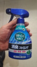 花王（KAO）老人房除异味690ml去尿味猫狗宠物除臭剂空气清新剂衣物除味喷雾 实拍图