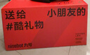 九号（Ninebot）电动平衡车L8黑色 多模式操控10英寸越野轮胎9号平衡车 实拍图