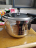 苏泊尔（SUPOR）304不锈钢5.2L压力锅22cm【2-4人适用】快煮防爆高压锅电磁炉通用 实拍图