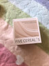 韩方五谷水润无暇气垫粉底bb霜美白遮瑕保湿持久不脱妆卡粉干皮粉气垫cc霜 实拍图