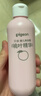 贝亲（Pigeon）桃子水 桃叶精华 婴儿爽身露 四季通用 200ml *3支装 实拍图