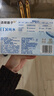 洁柔湿巾爽肤80抽*10包EDI纯水湿纸温和不含酒精手口可用无刺激 实拍图