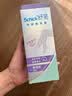 舒适（Schick）舒芙专研脱毛膏150g脱毛私密处非刮毛刀脱毛膏男士脱毛膏女士专用 实拍图