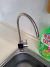 沁园家用净水器双子芯1000G 8年RO反渗透过滤器 厨房台下式直饮净饮一体机数显龙头UR-S61076母婴认证 实拍图