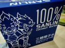 三麟100%NFC椰子水1L*6瓶富含天然电解质泰国原装进口椰青果汁整箱 实拍图