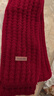 百搭韩版针织毛线红色围巾女2024圣诞冬季高级感新年礼物情侣围脖 针织围巾-酒红色-1个装-保暖 1 实拍图