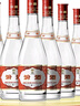 汾酒 黄盖玻汾 清香型白酒 53度 475mL*6瓶整箱 电商版原箱 实拍图