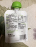 小皮（Little Freddie）甜玉米泥 宝宝初尝辅食泥6月+ 婴儿蔬菜泥 单一食材水果泥70g/袋  实拍图
