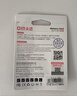 DM大迈 64GB TF（MicroSD）存储卡 灰卡 C10 适用华为小米小蚁萤石普联360监控行车记录仪高速内存卡 实拍图