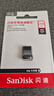 闪迪（SanDisk）256GB USB3.2 U盘 CZ430酷豆 黑色 读速400MB/s 车载U盘 文件加密 小巧便携优盘 实拍图