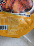 聪厨梅菜扣肉180g*2盒玉米饼荷叶饼160g*2盒生鲜猪肉加热即食 实拍图