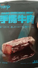 骄子牧场 手撕风干牛肉干 内蒙古牛肉干肉脯休闲零食真空小包装散装称重约 【香辣味500g】+【孜然味500g】 实拍图
