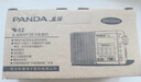 熊猫（PANDA）T-02 全波段收音机老人插卡TF卡便携老式可充电广播车载备用半导体 黑色 实拍图