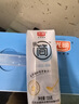 光明研简0蔗糖常温酸奶135g*16盒 早餐牛奶乳品儿童早餐年货好礼 实拍图
