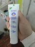 高露洁（Colgate）专效抗牙结石脱敏牙膏留兰120g 护龈去口臭清新口气 实拍图