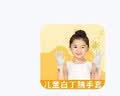 NNOVA ERA儿童一次性手套食品级橡胶乳胶皮幼儿小孩小朋友宝宝画画手工防水 实拍图