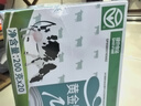 花园【新鲜日期】黄金牧场纯牛奶200克*20盒整箱装新疆原产礼盒装 实拍图