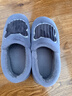 京东京造家居包脚棉拖鞋冬季室内防臭防滑保暖厚底踩屎感男款 灰色42-43 实拍图