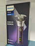 飞利浦（PHILIPS）电动剃须刀旋风3系PRO刮胡刀 风驰切剃6D浮动刀头 年会奖品年货礼物 生日礼物送男生男友老公父亲 实拍图