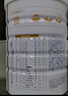 合生元（BIOSTIME）派星 幼儿配方奶粉 3段(12-36个月) 新国标 800克*2罐  实拍图