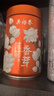 吴裕泰茉莉花茶茉莉香芽浓香型特种160g七窨高芽回甘罐装 实拍图