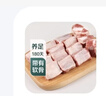 【180天白猪】冷鲜猪肋排（带软骨）400g 晒单实拍图