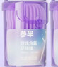 参半双线含氟牙线棒 高分子纤维防蛀牙线无味 60支*4罐240支 实拍图