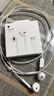Apple/苹果 EarPods USB-C有线耳机 type-c有线耳机苹果耳机 苹果17有线耳机笔记本耳机游戏音乐 实拍图