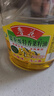 鲁花【保真菜籽油】食用油 低芥酸特香菜籽油 900ml 物理压榨  实拍图