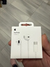 Apple/苹果 EarPods USB-C有线耳机 type-c有线耳机苹果耳机 苹果17有线耳机笔记本耳机游戏音乐 实拍图