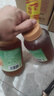 萃臻源 多花蜜百花蜂蜜1000g（瓶装）纯正无添加泡水饮品老少皆宜送长辈 实拍图
