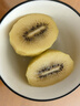 佳沛（zespri）意大利  阳光金奇异果10粒礼盒巨大果单果约144-175g 年货礼盒 实拍图