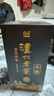 泸州老窖蓝花瓷头曲 柔和 浓香型白酒 52度 500ml 6瓶 整箱 年货节送礼 实拍图