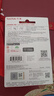 闪迪（SanDisk）512GB Type-C USB3.2 手机U盘DDC3黑色 读速高达400MB/s 自动备份 手机电脑两用 双接口大容量优盘 实拍图