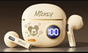 迪士尼（DISNEY）【爆卖50W+丨口碑推荐】无线蓝牙耳机半入耳式游戏音乐降噪跑步运动长续航适用于苹果小米S190米奇 实拍图