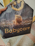 babycare皇室狮子王国弱酸纸尿裤中号M50片(6-11kg)婴儿尿不湿亲肤透气 实拍图