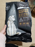 醇粹黑标猫粮 全价无谷双拼冻干猫粮 鸡肉生骨肉猫粮5kg 实拍图