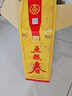 五粮液股份 五粮春第二代 浓香型白酒 52度 500ml*6瓶 原箱 年份随机  实拍图