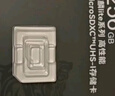 京东京造256G麒麟Lite读速高达150MB/S 高性能系列TF(MicroSD)存储卡U3 C10 A2 V30 手机平板游戏机内存卡 实拍图