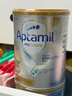 爱他美（Aptamil）澳洲白金版含DHA叶黄素营养新西兰进口婴幼儿配方牛奶粉官方授权 3段【新客无忧退】 效期至27年7月 900g 实拍图