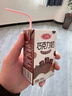 三元巧克力奶整箱250ml*24盒 生牛乳含量80% 年货送礼 实拍图