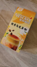 雀巢（Nestle）咖啡特调系列奶茶咖啡桂香乌龙奶茶速溶冲调饮品17gx5条 实拍图
