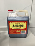 水塔红盖老陈醋6度2.3L【3陈酿 山西醋】家用食醋凉拌调味饺子蘸料 实拍图