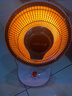 奥克斯 小太阳取暖器电暖器家用电暖气桌面烤火炉取暖气电暖风机电热器取暖炉加热器炭纤维管发热 【升级速热款】800W+2档调节+直径290MM 实拍图